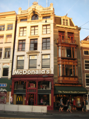 Amsterdam version of McDonalds