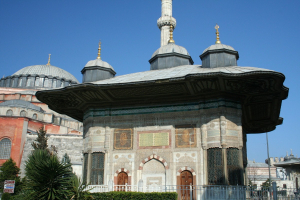 A cool building outside Topkapi