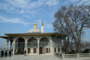 Pretty pavilion at the palace