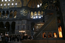 Massive interior of Hagia Sophia