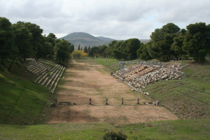 Racing track at Epidavros