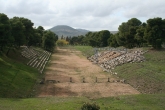 Racing track at Epidavros