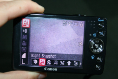 Camera mode for Eiffel Tower